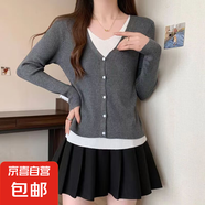 錦裳淑V領(lǐng)假兩件撞色毛衣開衫秋冬韓國修身慵懶針織打底衫女上衣Z 灰色 S 85-105斤