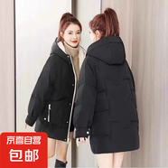 連帽加厚面包派克服棉衣外套女棉服女冬季新款韓版寬松棉襖女 MF 黑色 XL