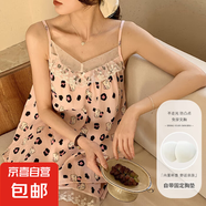 帶胸墊睡衣女云朵棉夏季新款甜美花邊性感吊帶短褲2025年兩件套 835#豹紋KT M
