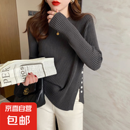 錦裳淑秋冬新款針織衫女內(nèi)搭毛衣設(shè)計感小眾下擺開叉上衣潮Z02 高級灰 M