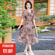 金狐貍中年媽媽貴夫人長(zhǎng)裙洋氣連衣裙時(shí)尚中年婦女夏裝短袖雪紡裙 香檳色 6608-1 5XL 建議141-156斤