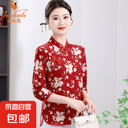 金狐貍中老年女裝春秋薄款碎花新中式媽媽夏裝七分袖旗袍領小衫T 紅色 9115 5XL 建議160-175斤