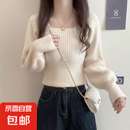 錦裳淑法式小眾方領(lǐng)毛衣女內(nèi)搭秋冬別致燈籠袖上衣方領(lǐng)針織打底衫 杏色 均碼 適合體重80-125