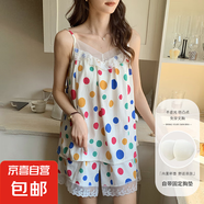 云朵棉自帶胸墊睡衣女夏季韓系ins風(fēng)蕾絲花邊格子吊帶短褲家居服 R32(固定胸墊) 2XL