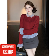 錦裳淑韓版立領(lǐng)小香風(fēng)荷葉邊拼色針織衫長(zhǎng)袖小眾設(shè)計(jì)感單排扣毛衣 酒紅色 M
