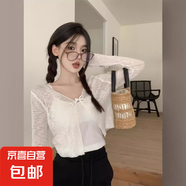 溫柔淑女風(fēng)針織開(kāi)衫夏季薄款新款罩衫防曬外套披肩短款冰絲上衣 白色 均碼