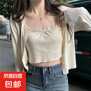 甜辣妹碎花小吊帶背心女夏季性感蝴蝶結內搭短款修身顯瘦上衣 杏色 均碼