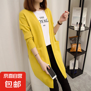 開(kāi)衫毛衣寬松2025秋款上衣新款網(wǎng)紅外搭長(zhǎng)袖女士中長(zhǎng)款針織衫外套 162黃色 XL 【建議121斤-135斤】
