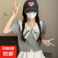 韓版百搭蝴蝶結(jié)撞色娃娃領(lǐng)開(kāi)衫針織衫女裝夏季小個(gè)子洋氣短款上衣 灰色 均碼