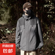 【硬核防風(fēng)】oversize寬松沖鋒衣男女秋冬夾克可拆卸防風(fēng)登山外套 金剛灰【單外套】 XXS 建議女85-110斤