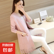 春秋季2025年新爆款女裝歐貨女士毛衣洋氣歐洲站針織開衫外套上衣 307粉色 XL 【建議121斤-135斤】