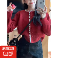 法式春秋蕾絲花邊時尚單排扣溫柔風寬松甜美針織毛衣開衫外套打底 3606紅色 M  【建議96斤-110斤】