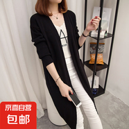 開(kāi)衫毛衣寬松2025秋款上衣新款網(wǎng)紅外搭長(zhǎng)袖女士中長(zhǎng)款針織衫外套 162黑色 XL 【建議121斤-135斤】
