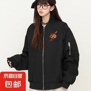 花城原創(chuàng)刺繡雙層夾克春秋男女寬松防風(fēng)防水棒球服休閑百搭外套女 黑色 【XQS-JK8120】 XL