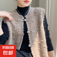 復(fù)古中式盤(pán)扣針織開(kāi)衫背心馬甲中國(guó)風(fēng)女裝2025春秋季外搭疊穿新款 3036駝色 L  【建議111斤-120斤】
