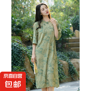 鹿與安笛（LUYUANDI）新中式女裝夏季新款中國風(fēng)改良旗袍裙感提花 綠如藍(lán) L 【建議105-120】