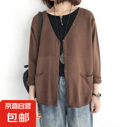 網(wǎng)紅針織開(kāi)衫女士?jī)?nèi)搭毛衣短外套春秋季2025年新爆款女裝短款上衣 487咖啡色 XL 【建議120斤-135斤】