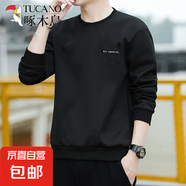 啄木鳥官方品牌男士純棉衛(wèi)衣秋冬新款長(zhǎng)袖T恤加絨加厚上衣圓領(lǐng)打 16款黑色 單件裝 M 建議【90-105斤】