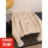 粉色小香風(fēng)馬海毛針織開衫女春秋加厚高級感軟糯毛衣外套寬松上衣 2819米杏 XL 【建議121斤-135斤】