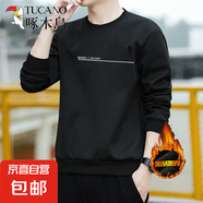 啄木鳥(niǎo)官方品牌男士純棉衛(wèi)衣秋冬新款長(zhǎng)袖T恤加絨加厚上衣圓領(lǐng)打 08款黑色加絨 單件裝 5XL 建議【190-210斤】
