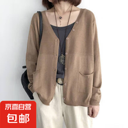 網(wǎng)紅針織開(kāi)衫女士?jī)?nèi)搭毛衣短外套春秋季2025年新爆款女裝短款上衣 487淺卡色 XL 【建議120斤-135斤】