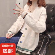 早春秋季2025年新爆款女裝外套上衣歐貨慵懶風(fēng)軟糯毛衣女針織開(kāi)衫 103米白 S  【建議80斤-95斤】