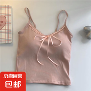 蕾絲花邊抹胸背心女夏季蝴蝶結(jié)修身小吊帶短款美背上衣 粉色 L 【95-120斤】高品質(zhì)