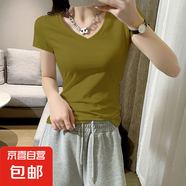 優(yōu)斯宸單/兩件 韓系高檔螺紋抗起球打底女裝高級感洋氣顯瘦通勤短 姜黃色【單件裝】 XL  【建議110-125斤】