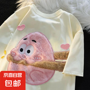 220G重磅純棉短袖t恤女夏季2025新款刺繡小個(gè)子潮牌圓領(lǐng)上衣Drag 派大星-杏色 L