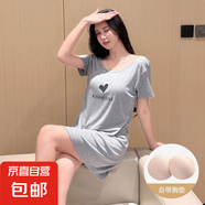 短袖睡裙女夏季莫代爾棉薄款性感露背睡衣寬松高級感可外穿家居服 R134灰色 L