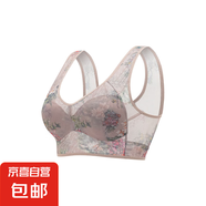 中老年媽媽背心夏季薄款無鋼圈大碼舒適無痕透氣女士花紋印花文胸 膚色--1件裝 XL (建議126-145斤)