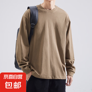 2025春秋款重磅長袖T恤男純棉寬松圓領(lǐng)衛(wèi)衣男生白色打底衫 深咖色 2XL 體重推薦160-180斤