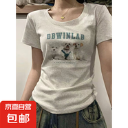 美式辣妹短袖t恤女夏季新款潮酷印花半袖上衣學(xué)生百修身搭打底LHX 白灰色-K631 XL 建議112-125斤內