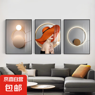 現(xiàn)代輕奢客廳裝飾畫(huà)抽象幾何沙發(fā)背景墻壁畫(huà)簡(jiǎn)約創(chuàng)意大氣三聯(lián)掛畫(huà) 光彩照人-D 60*80*3-布紋膜金色鋁合金框