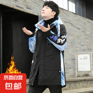 棉服外套男士2025冬季加厚中長款棉衣青少年潮流連帽棉襖子學(xué)生裝 黑色 4XL 碼【180-200斤】
