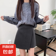 西裝半身裙高腰春夏2025新款百搭a字裙不規則包臀裙顯瘦百搭短裙 灰色 M