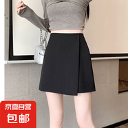 西裝半身裙高腰春夏2025新款百搭a字裙不規(guī)則包臀裙顯瘦百搭短裙 黑色 S