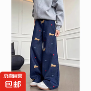 美式臘腸狗貼布牛仔褲男夏季百搭設計感闊腿長(cháng)褲刺繡直筒拖地褲子 深藍色 M