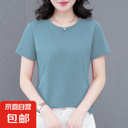 時(shí)尚寬松短袖T恤女夏季新款多色百搭圓領(lǐng)顯瘦氣質(zhì)減齡運(yùn)動(dòng)上衣 霧藍(lán)色 M 80-95