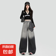 拖地長(cháng)褲女早秋新款設計感格子飄帶高腰顯瘦洗水闊腿牛仔褲903 黑色903 常規 漸變黑不破洞長(cháng)褲 XL
