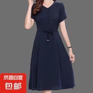 中老年大碼女裝夏季連衣裙短袖寬松時尚裙子媽媽裝中長款氣質(zhì)衣服 藏青色 XL 建議95-110斤