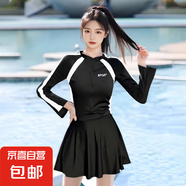 泳衣女新款夏季運(yùn)動連體拼接保守遮肚顯瘦連衣裙簡約修身度假泳衣 黑白色（長袖） 3XL 【建議120-130斤】
