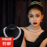 諸暨淡水珍珠熱巴同款項(xiàng)鏈爆款法式復(fù)古頸鏈少女多層頸圈節(jié)日禮物 天然珍珠熱巴項(xiàng)鏈 39cm