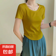 優(yōu)斯宸單/兩件短袖t恤女2025潮款不規則設計感小眾百搭顯瘦體恤上 土黃色【單件裝】 3XL 碼【建議140-155斤】