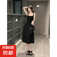 法式吊帶連衣裙2025女新款溫柔別致氣質收腰小眾A字初戀小白裙 黑色 L