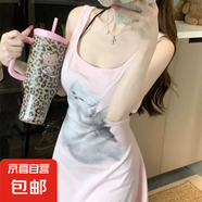 辣妹貓咪印花U領(lǐng)吊帶背心女夏季小眾收腰修身顯瘦無(wú)袖粉色連衣裙 芭蕾粉 M