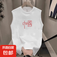 背心男夏季寬松坎肩背心跨欄運(yùn)動無袖t恤潮流韓版汗衫男士背心 白色 M 建議80-100斤以內(nèi)穿