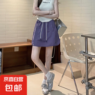 粉色美式工裝短裙女夏季2025年新款高腰a字休閑運(yùn)動(dòng)速干半身裙子 紫色 【高品質(zhì)】 L 【111-125斤】