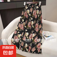 夏季媽媽冰絲裙子女裝花色半身裙跳舞裙中老年長(cháng)裙大擺裙百搭裙 4號色 M 長(cháng)度72c