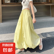 藍(lán)色花苞蓬蓬裙女夏季薄款2025新款韓版高腰顯瘦冰絲燈籠半身裙子 黃色 L
